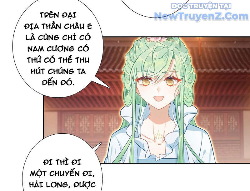 Duy Ngã Độc Tiên Chapter 105 - 43