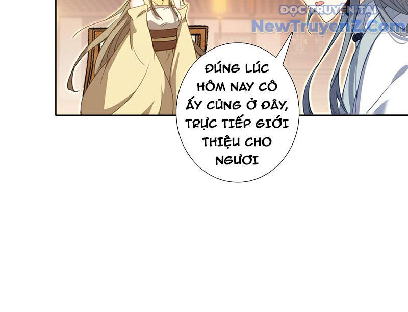 Duy Ngã Độc Tiên Chapter 105 - 48