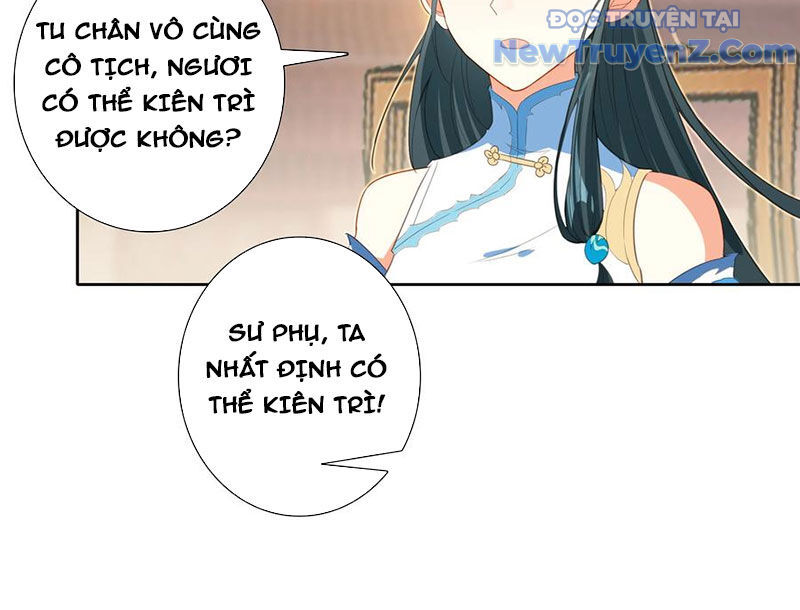 Duy Ngã Độc Tiên Chapter 105 - 54