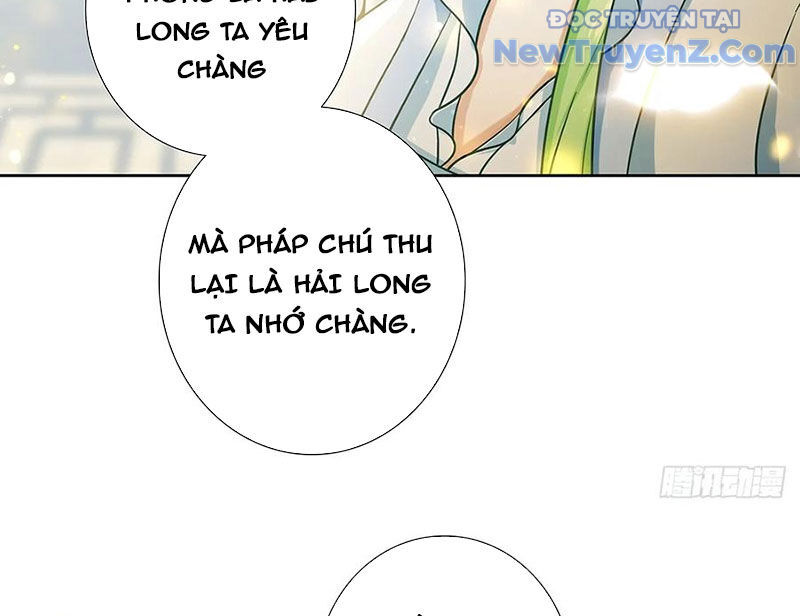 Duy Ngã Độc Tiên Chapter 106 - 17