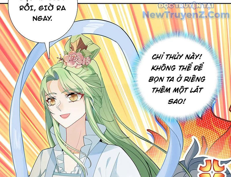 Duy Ngã Độc Tiên Chapter 106 - 24