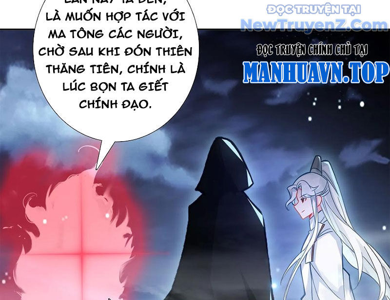 Duy Ngã Độc Tiên Chapter 106 - 36