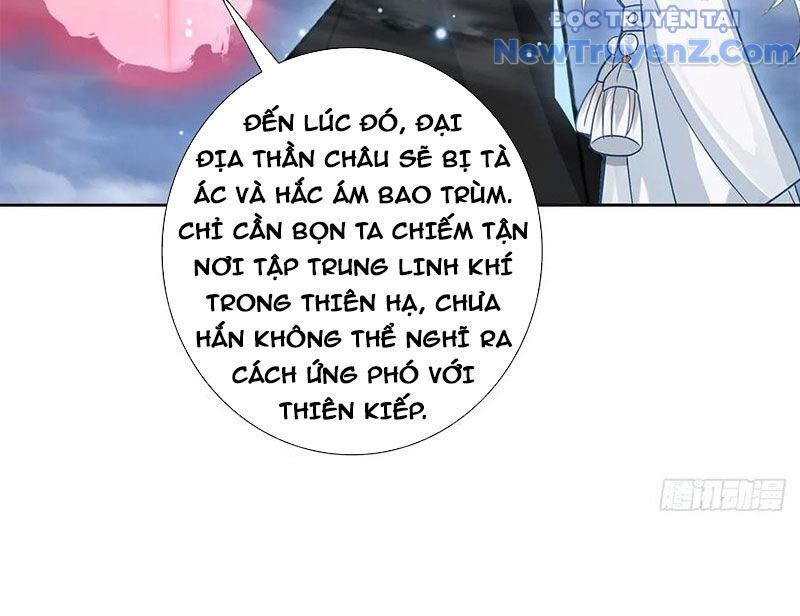 Duy Ngã Độc Tiên Chapter 106 - 37