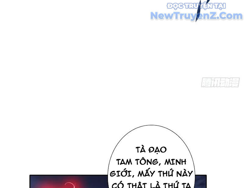 Duy Ngã Độc Tiên Chapter 106 - 47