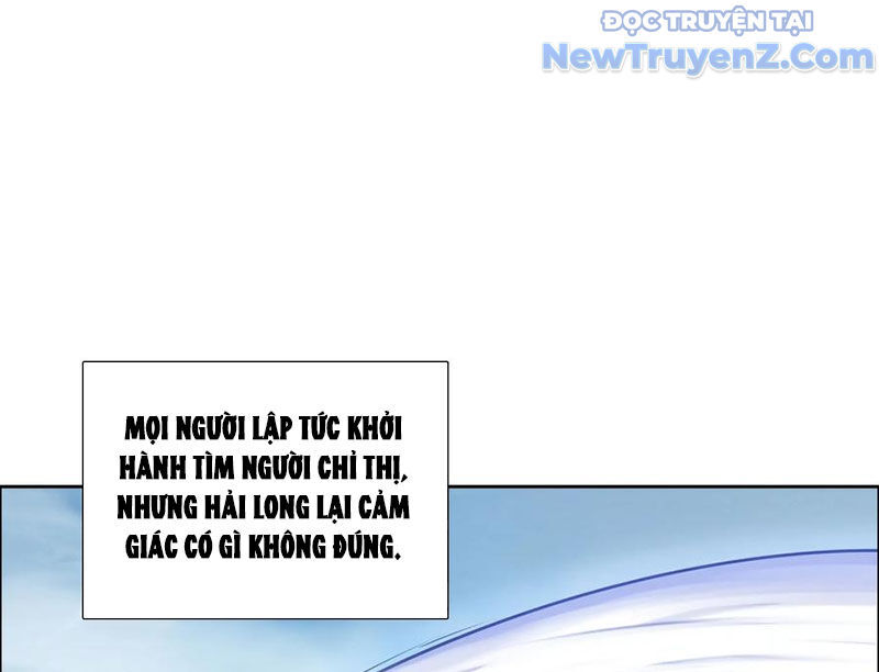 Duy Ngã Độc Tiên Chapter 107 - 32