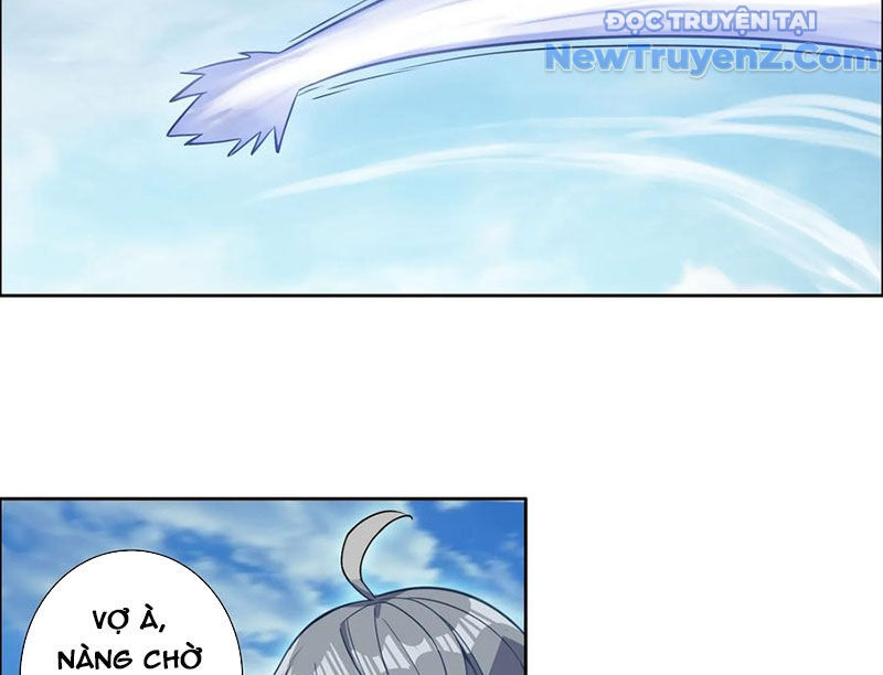 Duy Ngã Độc Tiên Chapter 107 - 33