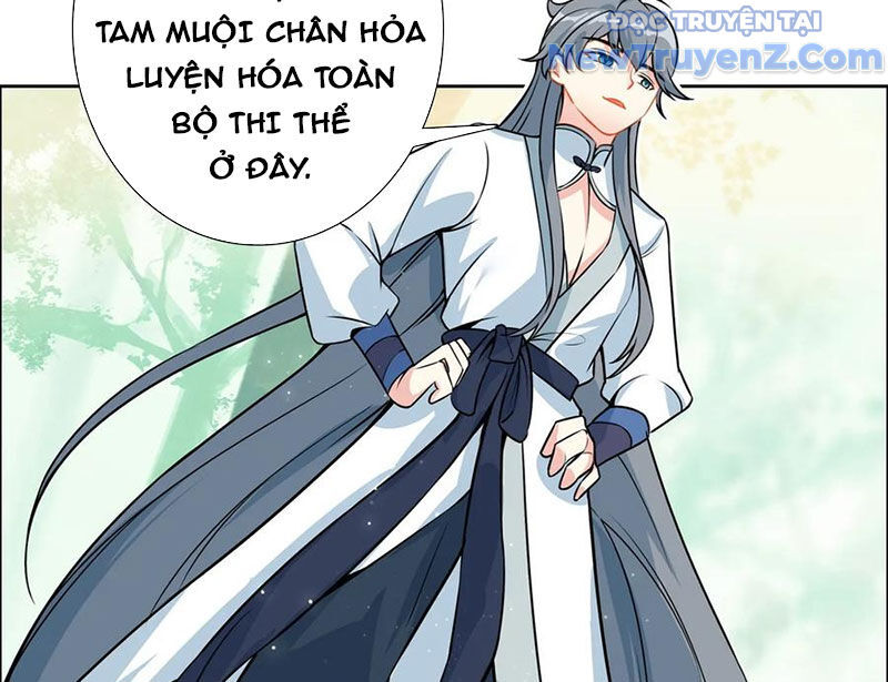 Duy Ngã Độc Tiên Chapter 107 - 51