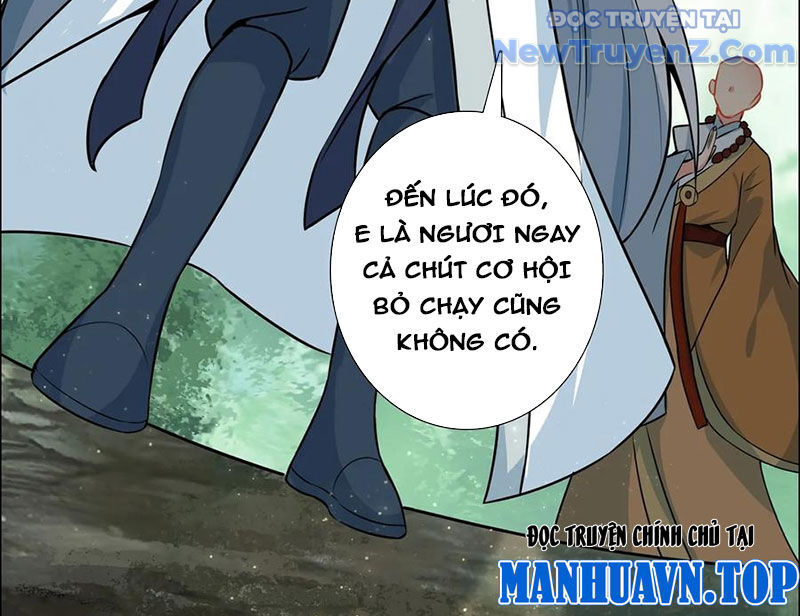 Duy Ngã Độc Tiên Chapter 107 - 52