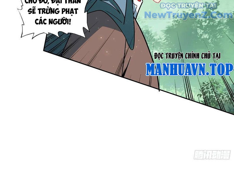 Duy Ngã Độc Tiên Chapter 107 - 66