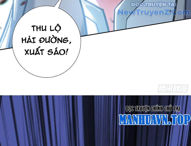 Duy Ngã Độc Tiên Chapter 107 - 8