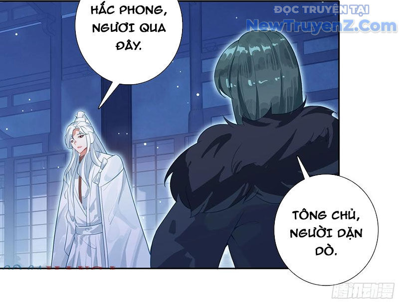 Duy Ngã Độc Tiên Chapter 108 - 13