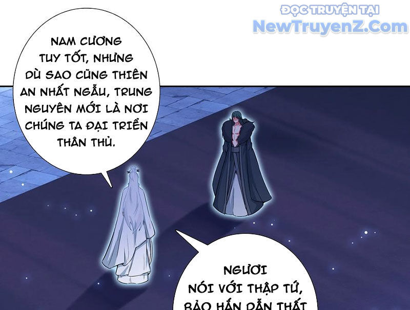 Duy Ngã Độc Tiên Chapter 108 - 18