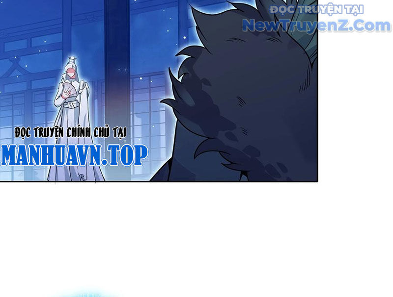 Duy Ngã Độc Tiên Chapter 108 - 21