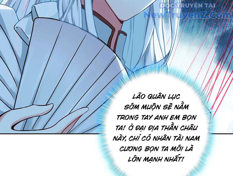 Duy Ngã Độc Tiên Chapter 108 - 22
