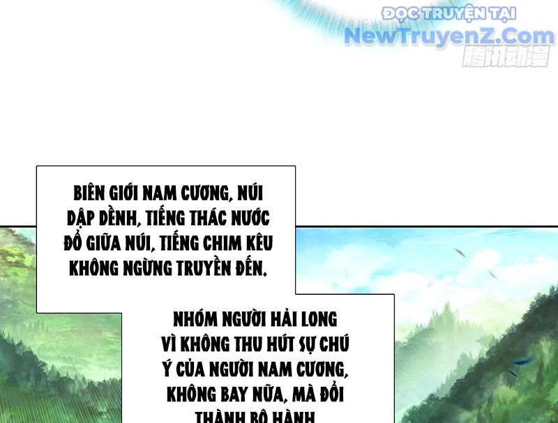 Duy Ngã Độc Tiên Chapter 108 - 23