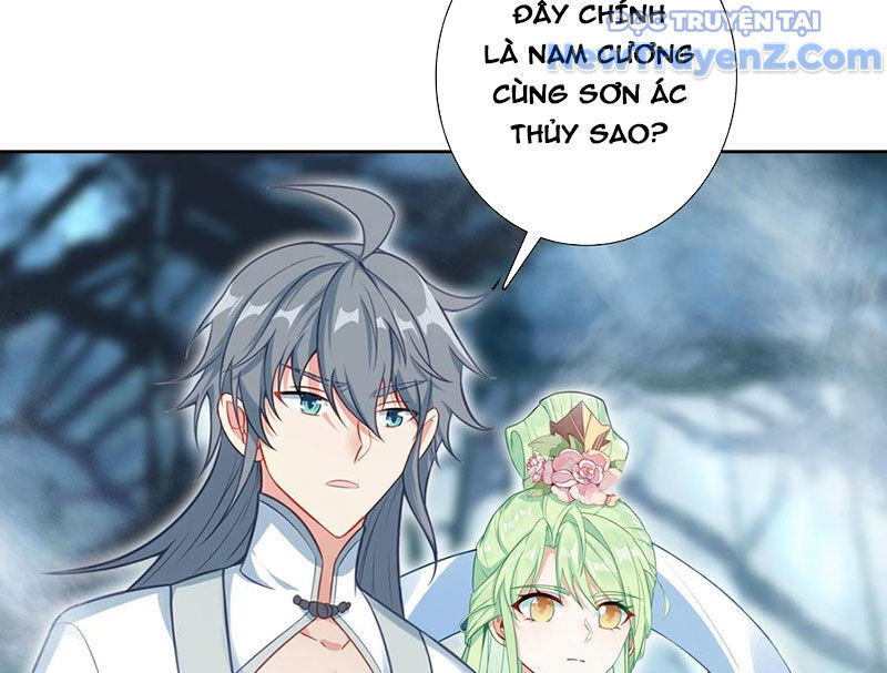 Duy Ngã Độc Tiên Chapter 108 - 29