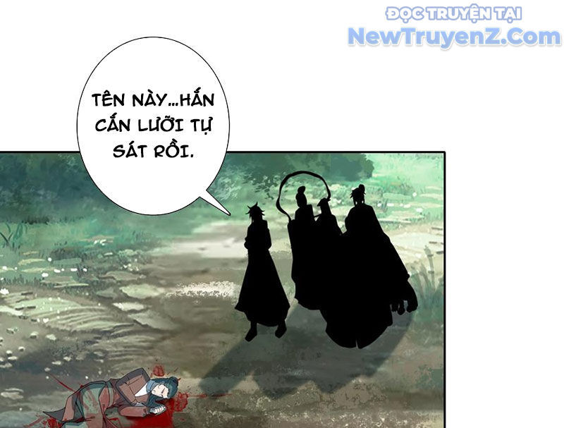 Duy Ngã Độc Tiên Chapter 108 - 5