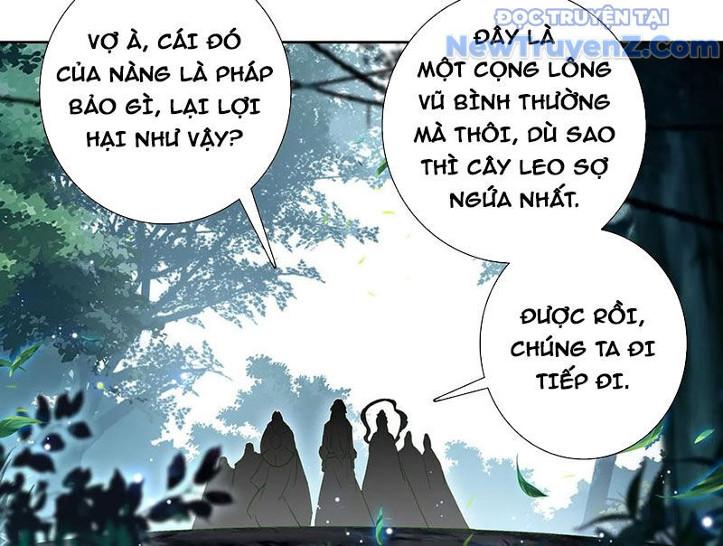 Duy Ngã Độc Tiên Chapter 108 - 47