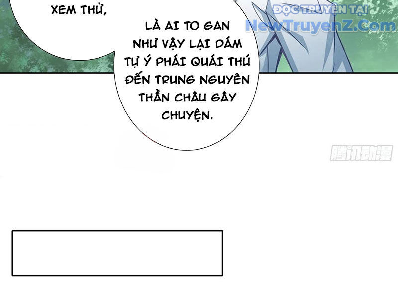 Duy Ngã Độc Tiên Chapter 108 - 9