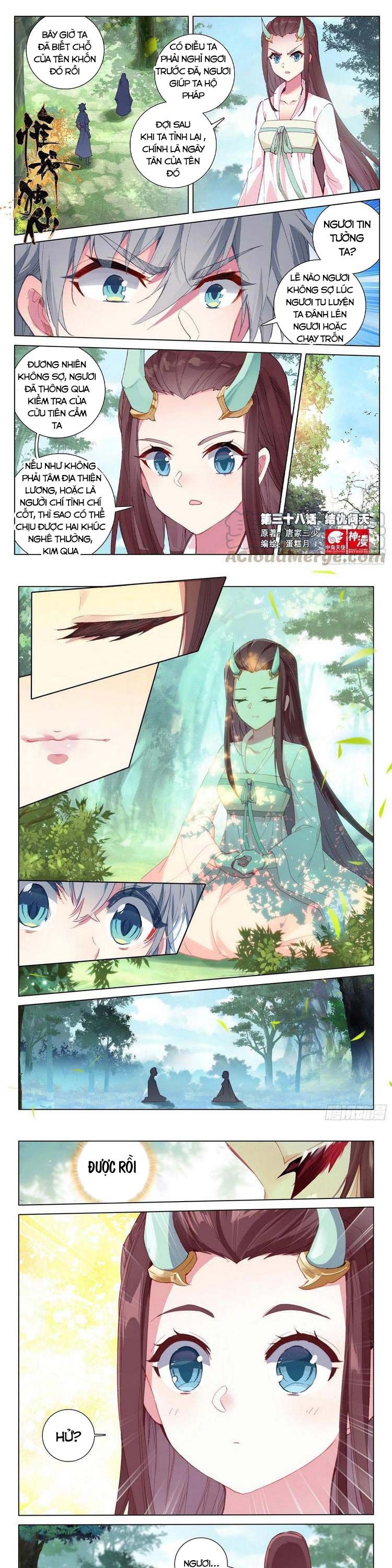 Duy Ngã Độc Tiên Chapter 38 - 2
