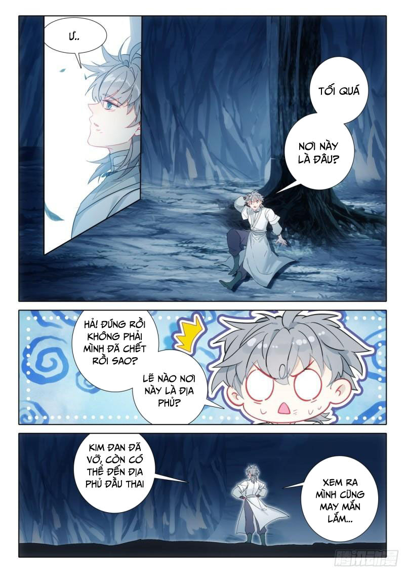 Duy Ngã Độc Tiên Chapter 71 - 3