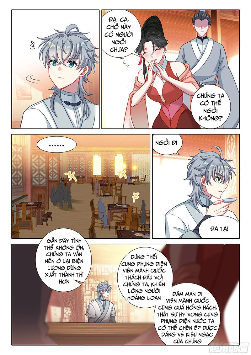 Duy Ngã Độc Tiên Chapter 79 - 15