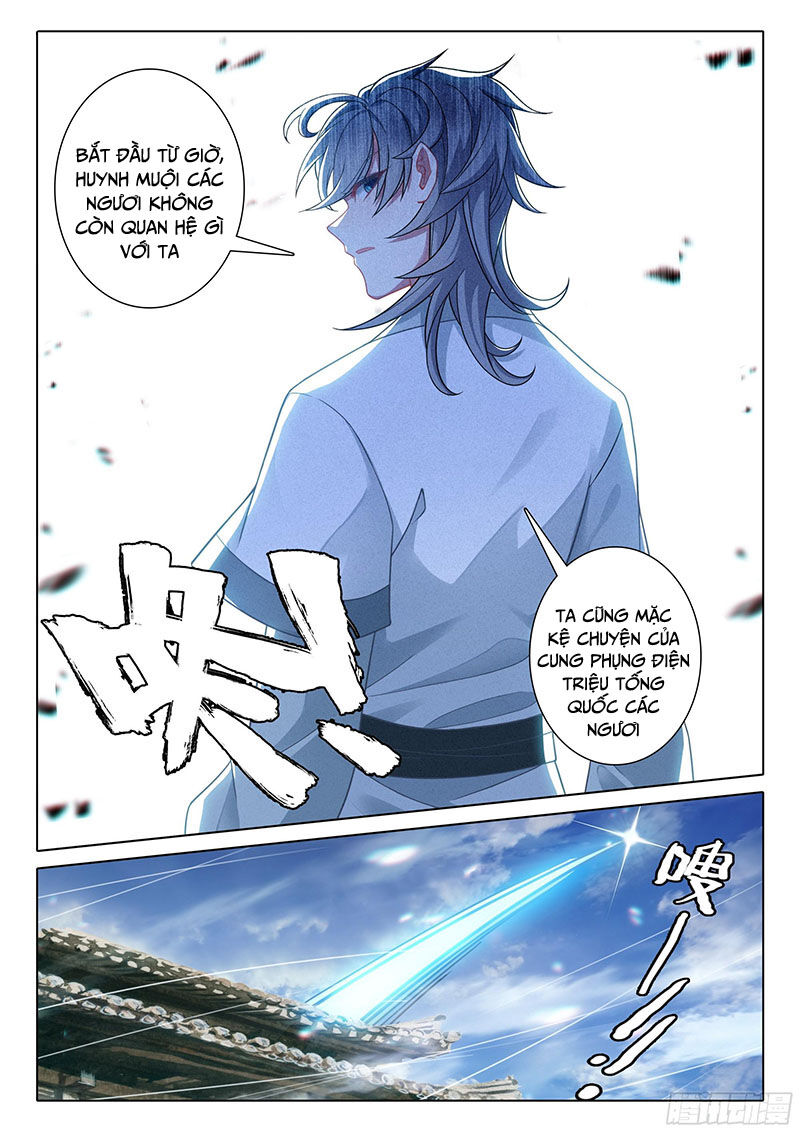 Duy Ngã Độc Tiên Chapter 79 - 9