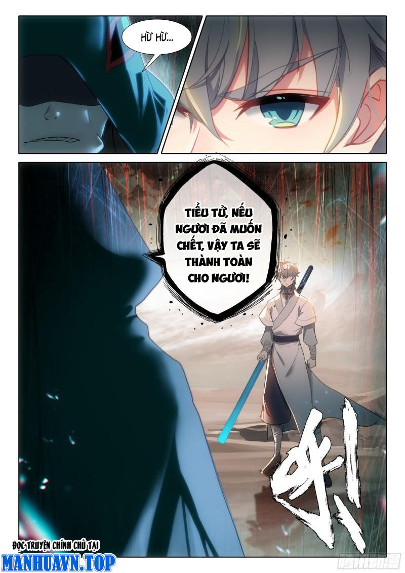 Duy Ngã Độc Tiên Chapter 80 - 16