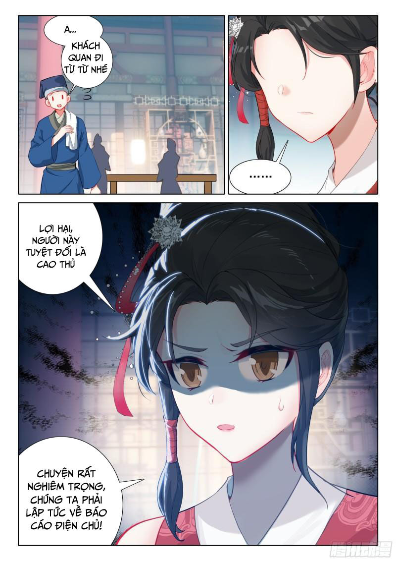 Duy Ngã Độc Tiên Chapter 80 - 3