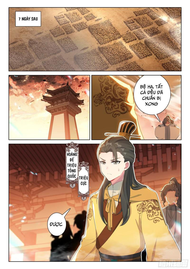 Duy Ngã Độc Tiên Chapter 80 - 5