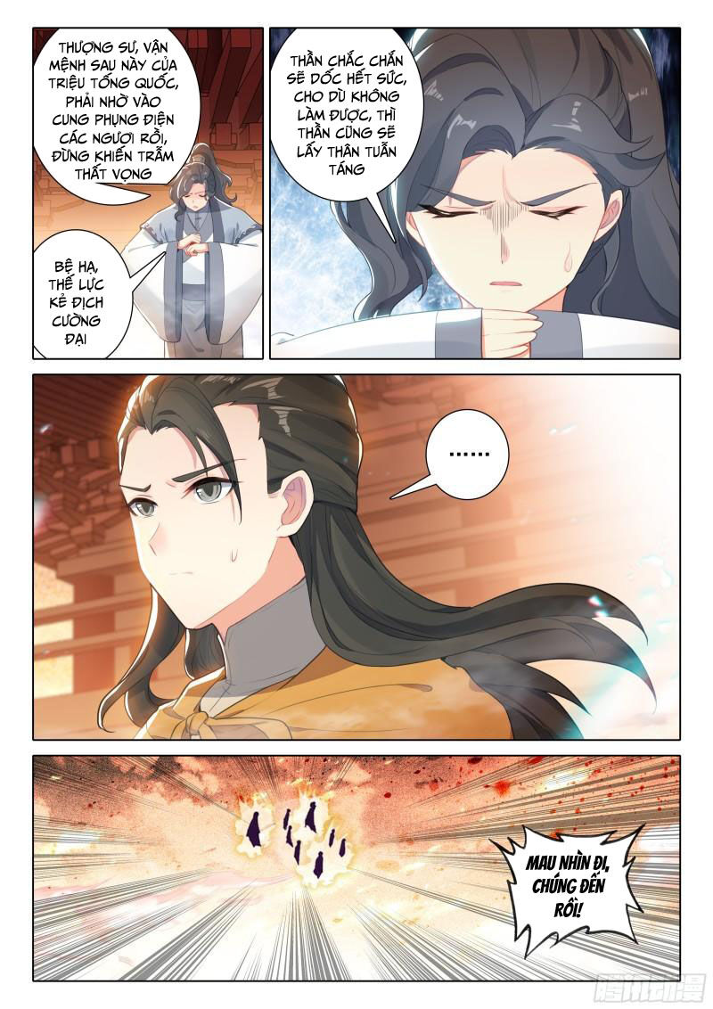 Duy Ngã Độc Tiên Chapter 80 - 6