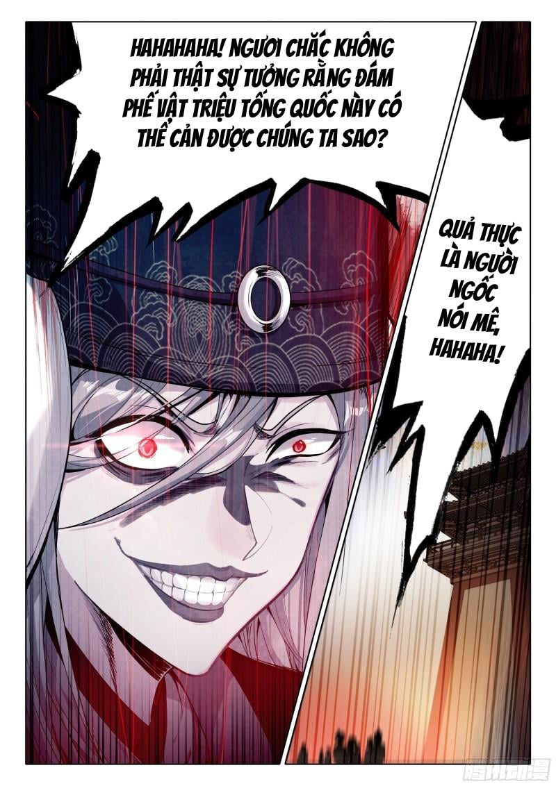 Duy Ngã Độc Tiên Chapter 80 - 9