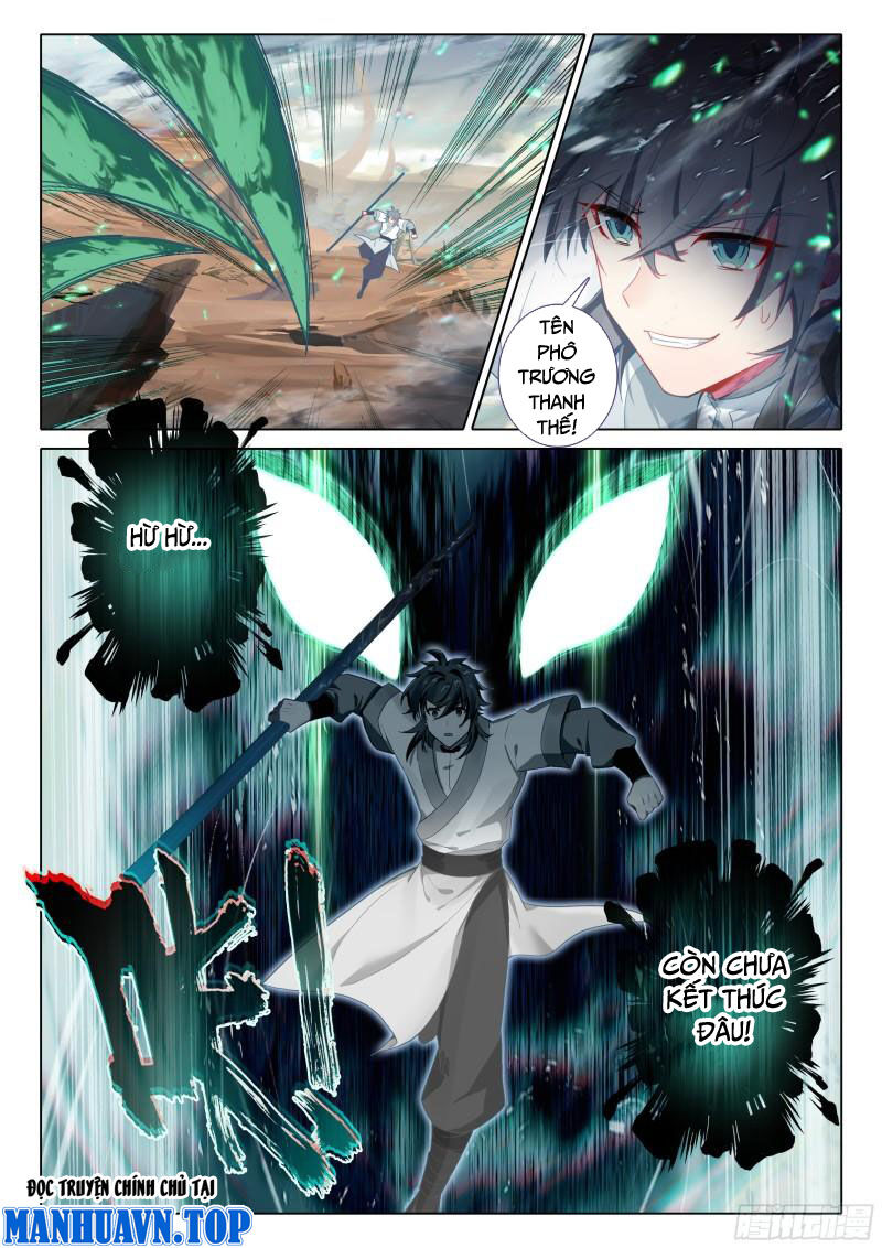 Duy Ngã Độc Tiên Chapter 81 - 4