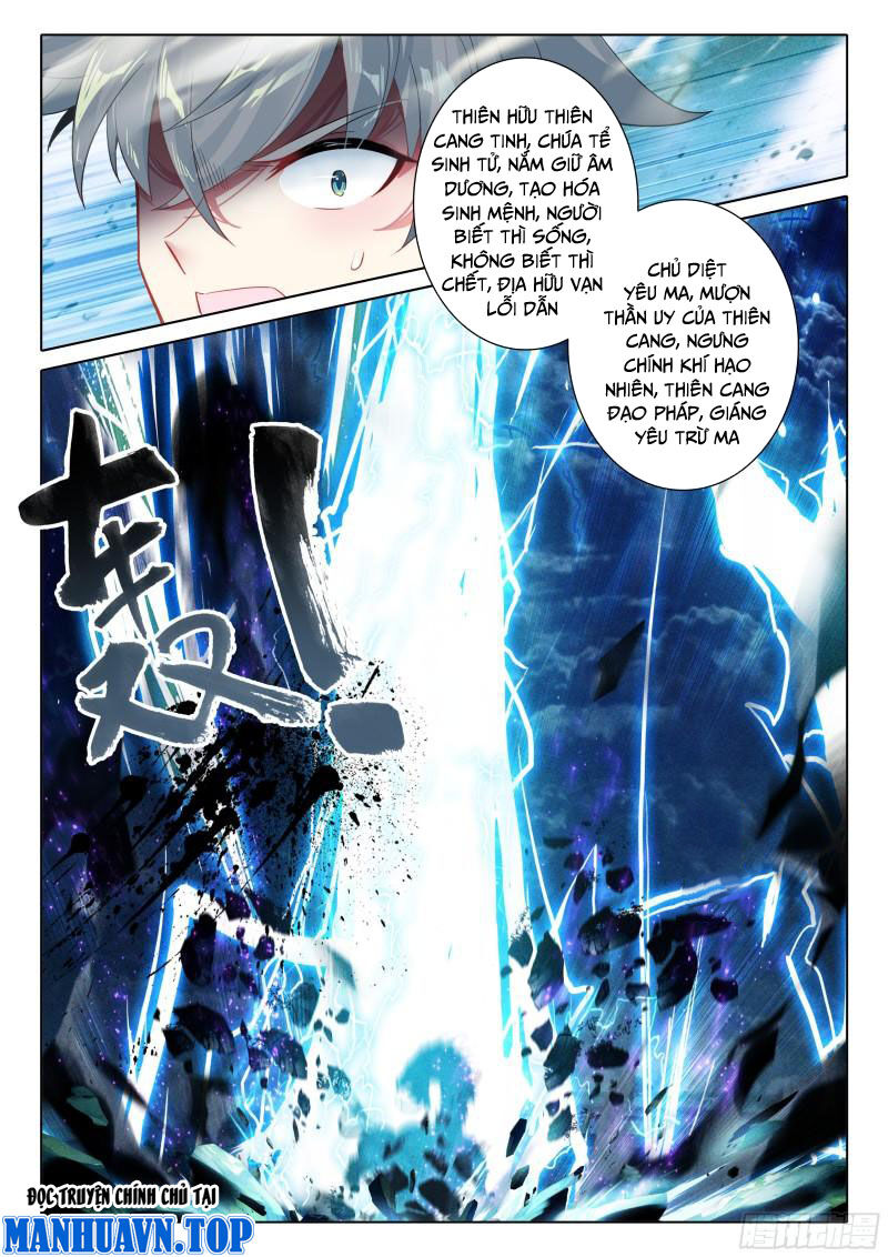 Duy Ngã Độc Tiên Chapter 81 - 10