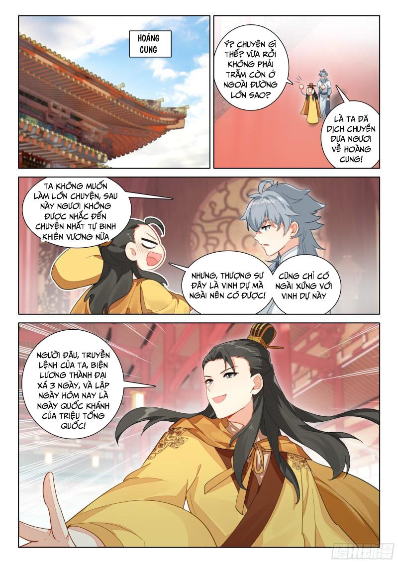 Duy Ngã Độc Tiên Chapter 82 - 11