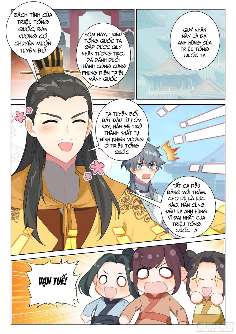 Duy Ngã Độc Tiên Chapter 82 - 9