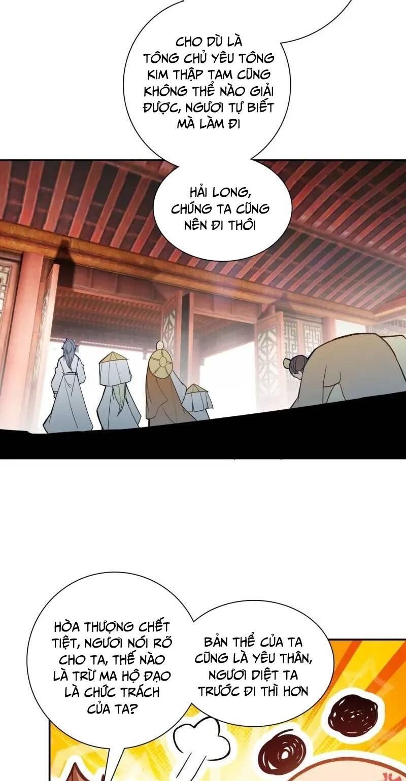 Duy Ngã Độc Tiên Chapter 89 - 13