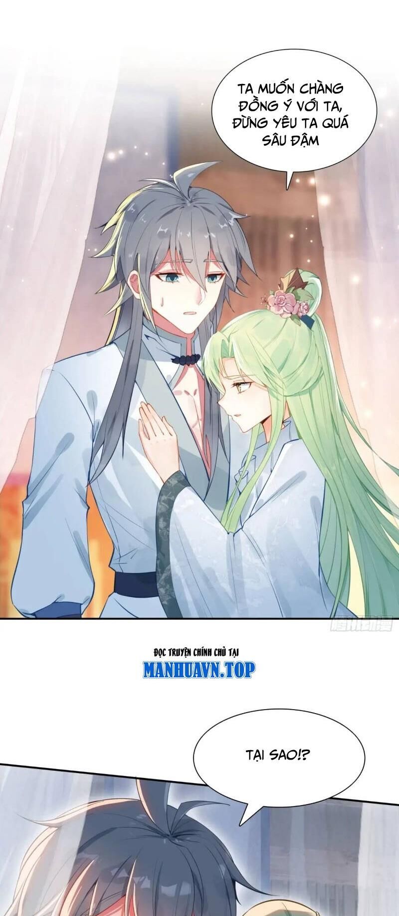 Duy Ngã Độc Tiên Chapter 91 - 15