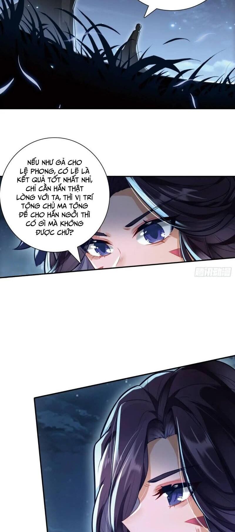 Duy Ngã Độc Tiên Chapter 91 - 30
