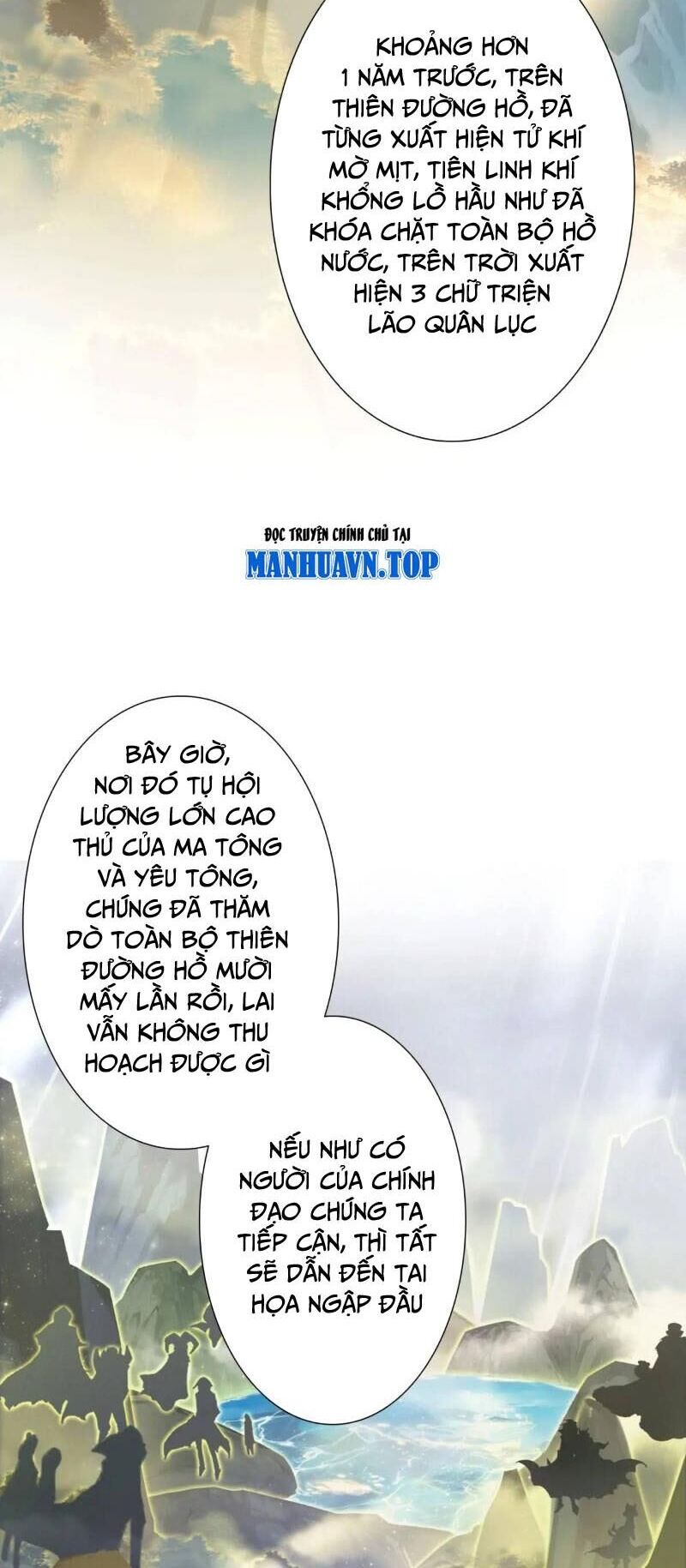 Duy Ngã Độc Tiên Chapter 91 - 6