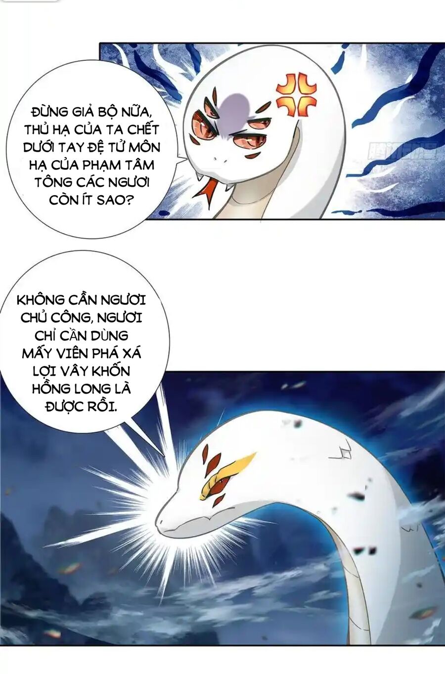 Duy Ngã Độc Tiên Chapter 94 - 24