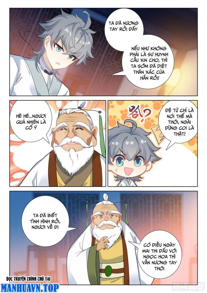 Duy Ngã Độc Tiên Chapter 60 - 13