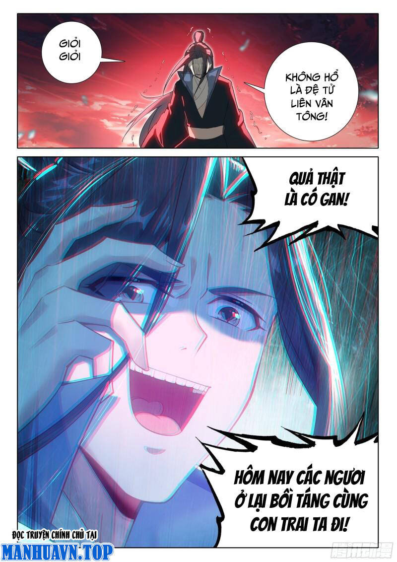 Duy Ngã Độc Tiên Chapter 68 - 5