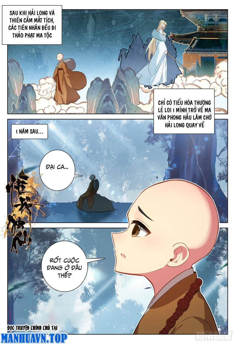 Duy Ngã Độc Tiên Chapter 70 - 1