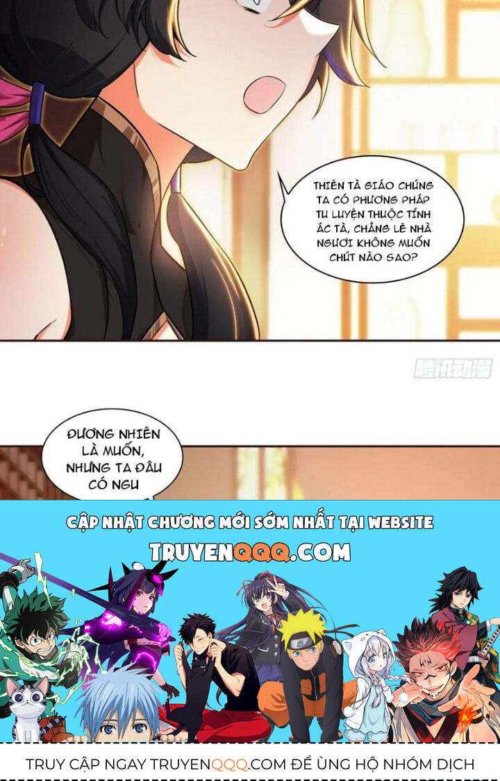 Thiên Châu Biến Chapter 129.1 - 20