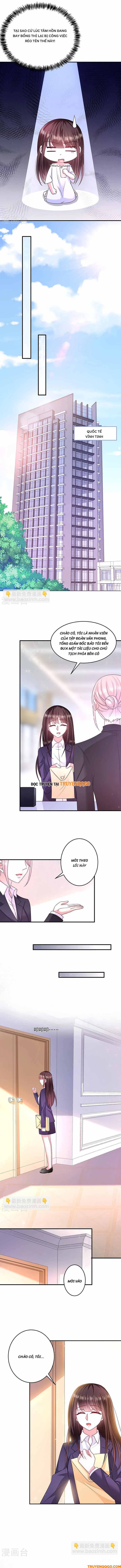 Devil Do Not Kiss Me Chapter 24 - 6