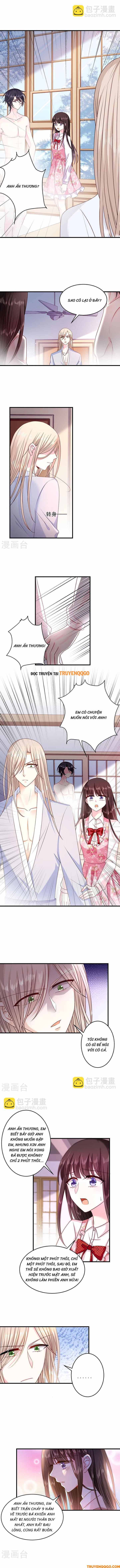 Devil Do Not Kiss Me Chapter 30 - 2