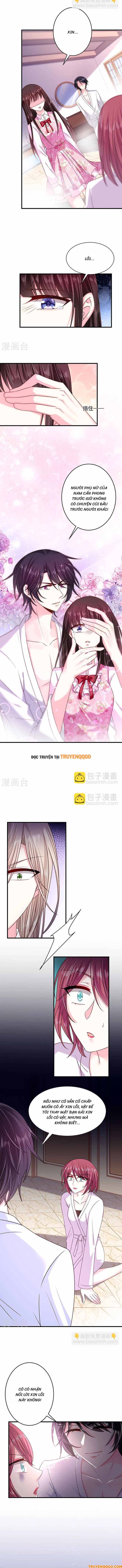 Devil Do Not Kiss Me Chapter 30 - 5