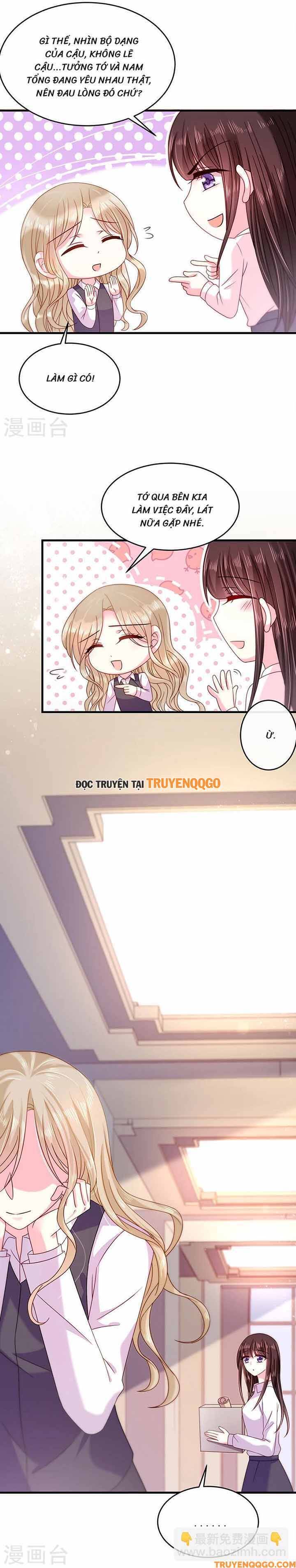 Devil Do Not Kiss Me Chapter 31 - 6