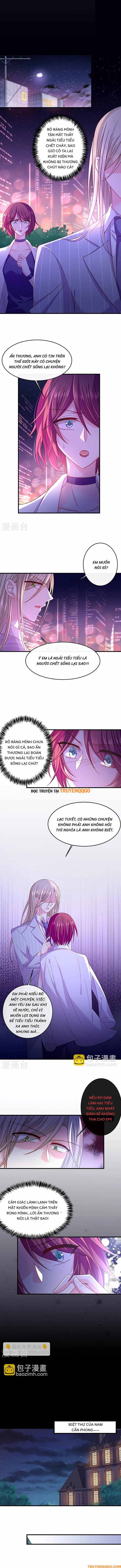 Devil Do Not Kiss Me Chapter 36 - 2